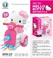 OBL10158689 - 万向灯光电动hello kitty
