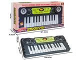 OBL10158730 - electronic organ