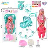OBL10159186 - 14寸16声女娃喝水撒尿，配奶瓶，尿盆，尿片，铁制推车（衣服两款混装）