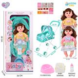 OBL10159262 - 14寸16声女娃喝水撒尿，配奶瓶，尿盆，尿片，铁制推车（衣服两款混装）