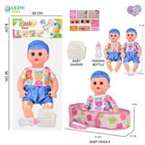 OBL10159275 - 14寸16声男娃喝水撒尿，配奶瓶，布质提篮，尿片（衣服两款混装）
