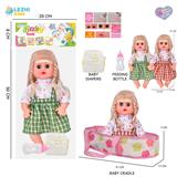 OBL10159297 - 14寸16声女娃喝水撒尿，配奶瓶，布质提篮，尿片（衣服两款混装）