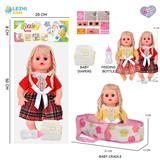 OBL10159299 - 14寸16声女娃喝水撒尿，配奶瓶，布质提篮，尿片（衣服两款混装）