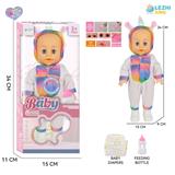 OBL10159331 - 14寸16声英文IC直脚男娃喝水撒尿，独角兽衣服（配奶瓶，尿片，靴子）