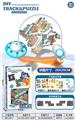 OBL10159334 - Patchwork