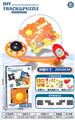 OBL10159335 - Patchwork