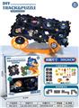 OBL10159338 - Patchwork