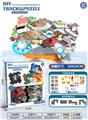 OBL10159339 - Patchwork