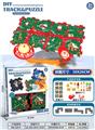 OBL10159341 - Patchwork
