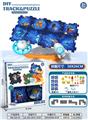 OBL10159342 - Patchwork