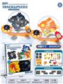 OBL10159344 - Patchwork