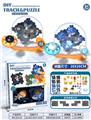 OBL10159346 - Patchwork