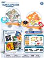 OBL10159347 - Patchwork