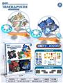 OBL10159348 - Patchwork