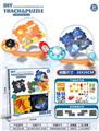 OBL10159351 - Patchwork