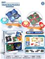 OBL10159352 - Patchwork