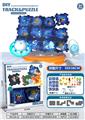 OBL10159357 - Patchwork