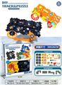 OBL10159359 - Patchwork