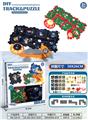 OBL10159360 - Patchwork