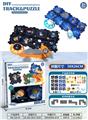OBL10159361 - Patchwork