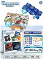 OBL10159363 - Patchwork