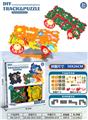 OBL10159365 - Patchwork