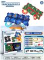 OBL10159367 - Patchwork