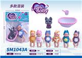 OBL10159372 - 睡娃配浴盆