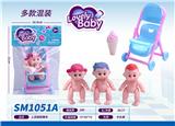 OBL10159383 - 土豆娃配推车