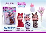 OBL10159390 - 哭娃配奶瓶