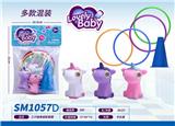 OBL10159398 - 三只独角兽配套圈