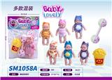 OBL10159400 - 睡娃配摇铃