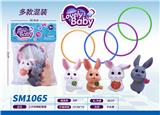 OBL10159408 - 三只动物配套圈