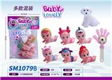 OBL10159413 - 哭泣爬娃配狗