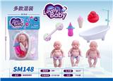 OBL10159414 - 娃娃配摇铃