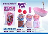 OBL10159427 - 电动浴盆6寸睡娃配鸭子