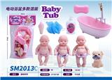 OBL10159428 - 电动浴盆睡娃配狗