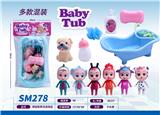 OBL10159434 - 哭娃配狗洗澡用品