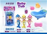 OBL10159444 - 美人鱼配洗澡用品