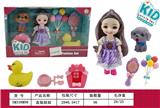 OBL10159445 - 盒装娃娃