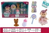 OBL10159446 - 盒装娃娃