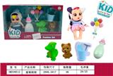 OBL10159447 - 盒装娃娃