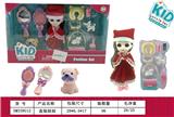 OBL10159450 - 盒装娃娃