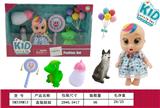 OBL10159451 - 盒装娃娃