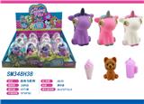 OBL10159484 - 独角马配狗