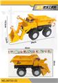 OBL10159741 - 实色滑行沙滩工程车