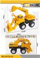 OBL10159742 - 实色滑行沙滩工程车