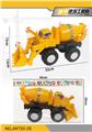OBL10159743 - 实色滑行沙滩工程车