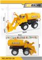 OBL10159744 - 实色滑行沙滩工程车