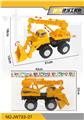 OBL10159745 - 实色滑行沙滩工程车